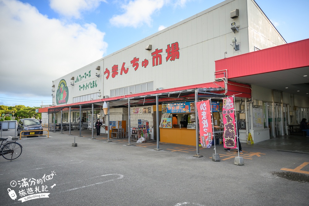 沖繩【糸滿魚市場】那霸機場車程20分鐘,沖繩南部享受海鮮料理的美味廚房!