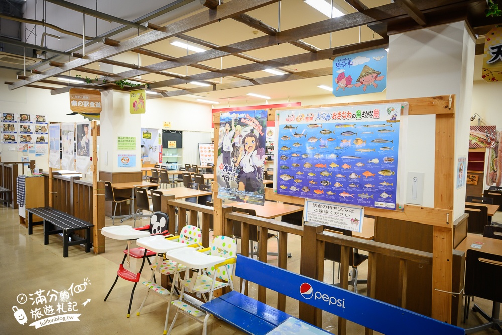 沖繩【糸滿魚市場】那霸機場車程20分鐘,沖繩南部享受海鮮料理的美味廚房!