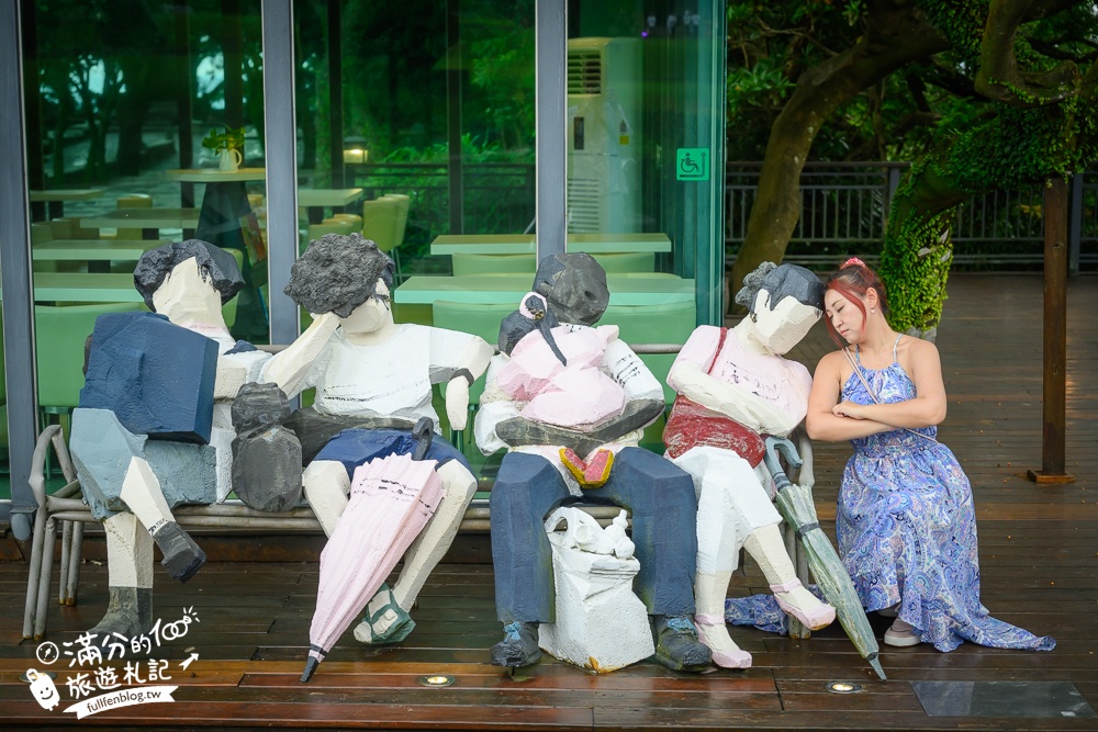 金山【朱銘美術館】TOP10必逛展區,全台最大的戶外美術館居然這麼美,還有親子互動體驗太好玩!