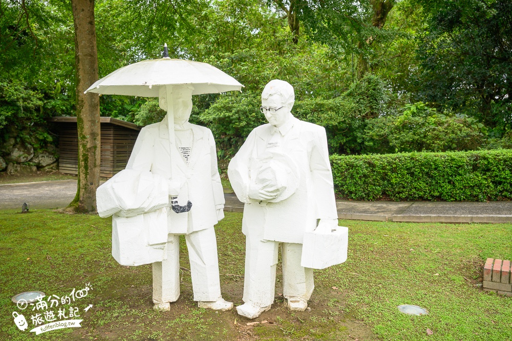 金山【朱銘美術館】TOP10必逛展區,全台最大的戶外美術館居然這麼美,還有親子互動體驗太好玩!