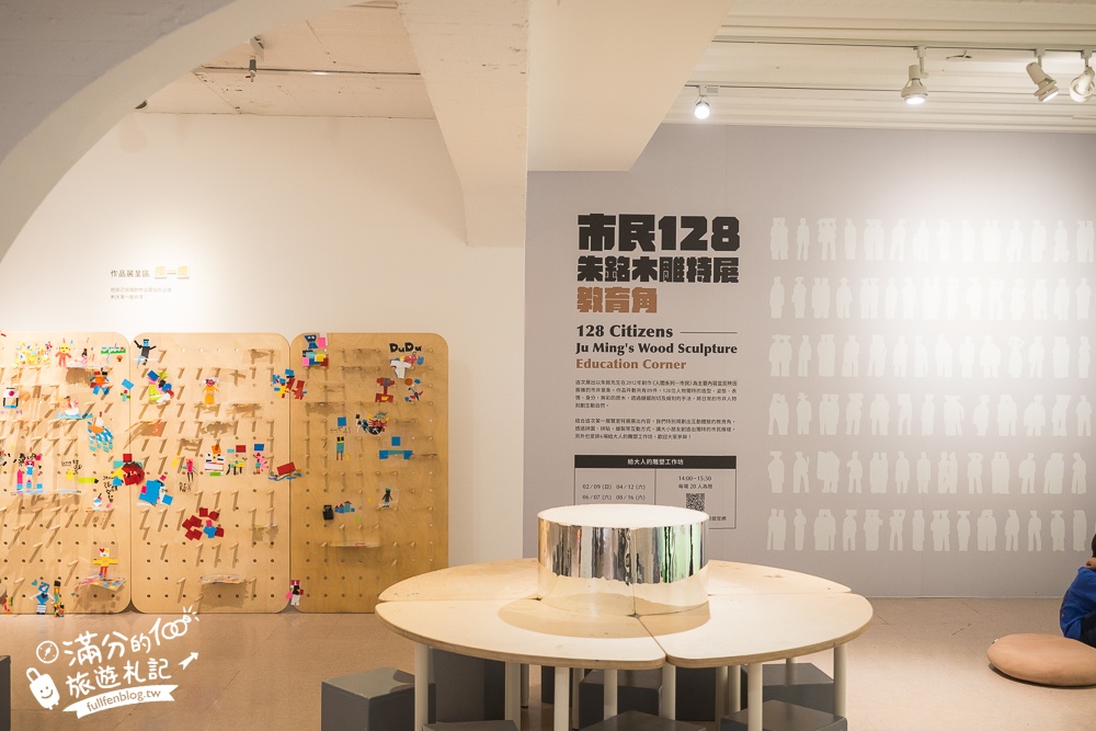 金山【朱銘美術館】TOP10必逛展區,全台最大的戶外美術館居然這麼美,還有親子互動體驗太好玩!