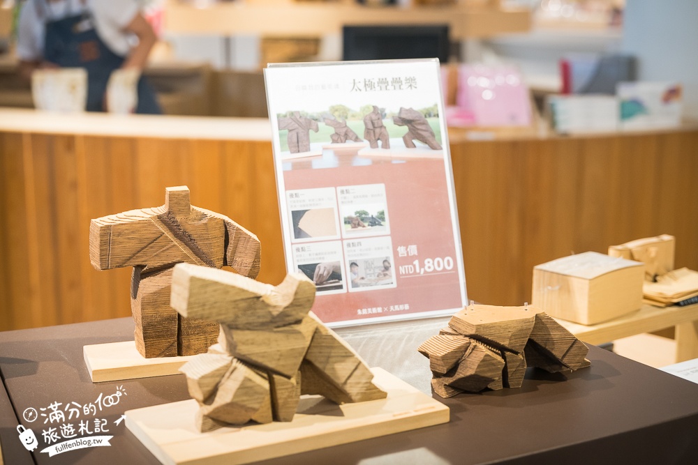 金山【朱銘美術館】TOP10必逛展區,全台最大的戶外美術館居然這麼美,還有親子互動體驗太好玩!