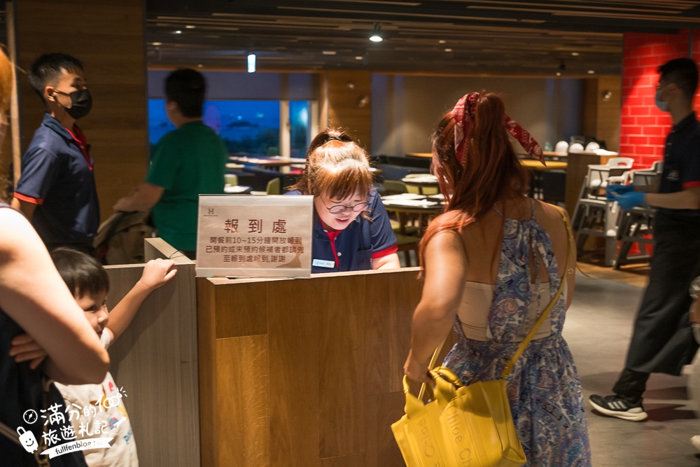 北海岸海景飯店【薆悅酒店野柳渡假館】爸媽也會愛上的飯店.400坪遊戲場,大人小孩都好玩!