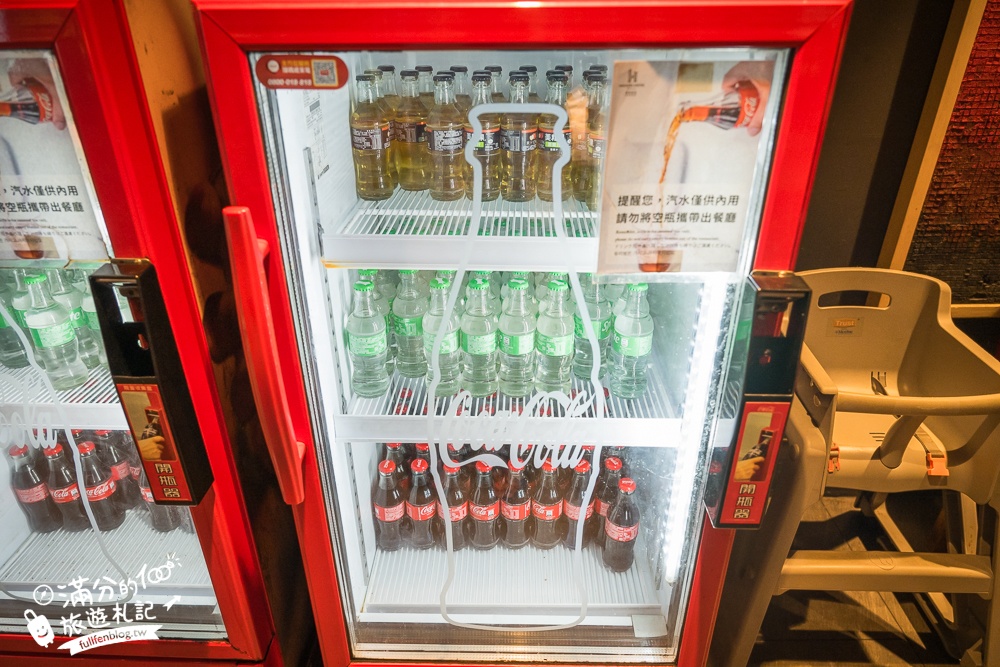 北海岸海景飯店【薆悅酒店野柳渡假館】爸媽也會愛上的飯店.400坪遊戲場,大人小孩都好玩!