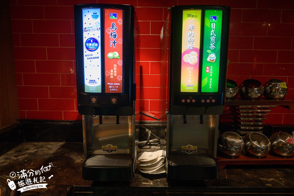北海岸海景飯店【薆悅酒店野柳渡假館】爸媽也會愛上的飯店.400坪遊戲場,大人小孩都好玩!