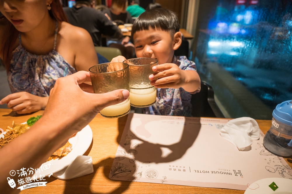 北海岸海景飯店【薆悅酒店野柳渡假館】爸媽也會愛上的飯店.400坪遊戲場,大人小孩都好玩!