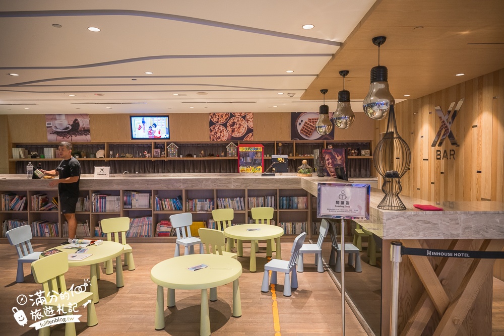 北海岸海景飯店【薆悅酒店野柳渡假館】爸媽也會愛上的飯店.400坪遊戲場,大人小孩都好玩!