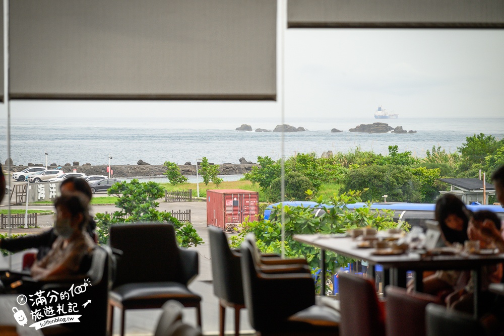 北海岸海景飯店【薆悅酒店野柳渡假館】爸媽也會愛上的飯店.400坪遊戲場,大人小孩都好玩!