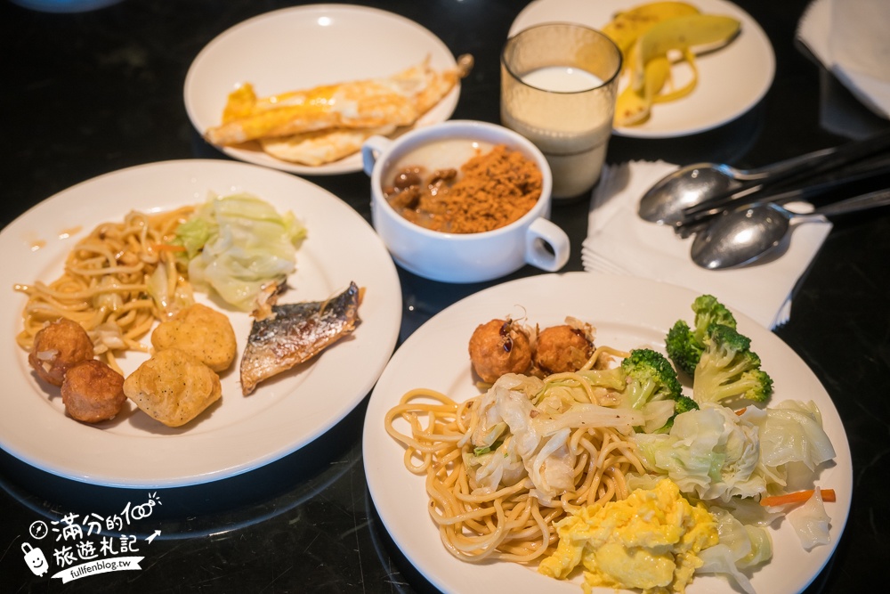 北海岸海景飯店【薆悅酒店野柳渡假館】爸媽也會愛上的飯店.400坪遊戲場,大人小孩都好玩!