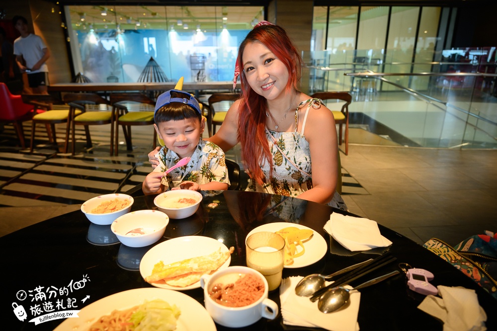 北海岸海景飯店【薆悅酒店野柳渡假館】爸媽也會愛上的飯店.400坪遊戲場,大人小孩都好玩!