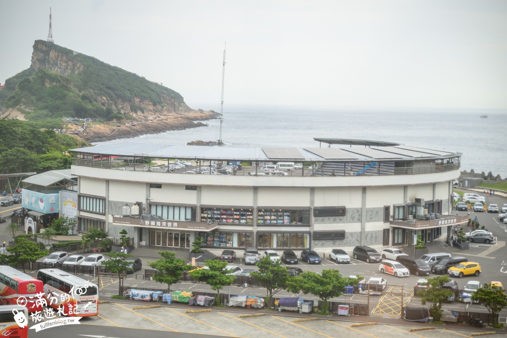 北海岸海景飯店【薆悅酒店野柳渡假館】爸媽也會愛上的飯店.400坪遊戲場,大人小孩都好玩!