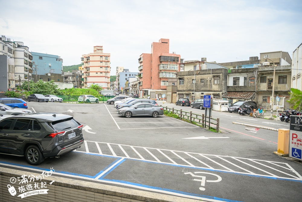 北海岸海景飯店【薆悅酒店野柳渡假館】爸媽也會愛上的飯店.400坪遊戲場,大人小孩都好玩!