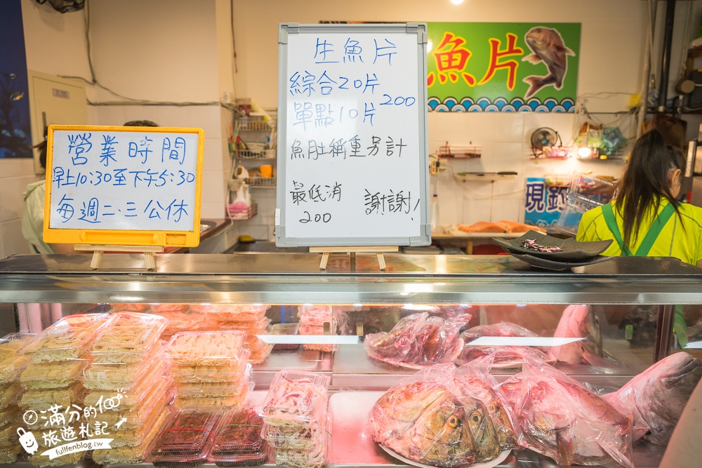 2025萬里【新龜吼漁夫市集】怎麼逛怎麼吃&設施攻略.平價生魚片&無敵海景坐位區超享受!