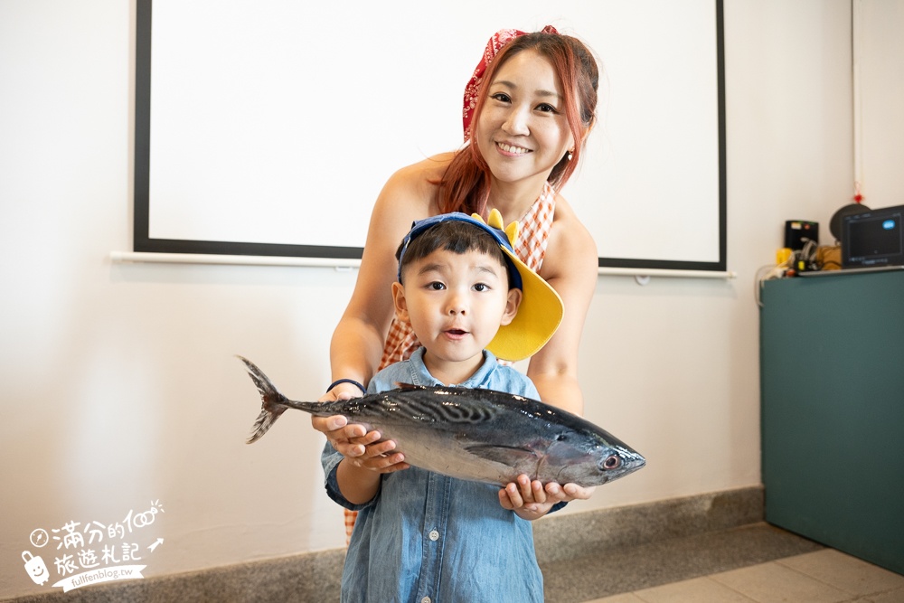 花蓮【洄遊吧食魚體驗館】全台首創食魚教育體驗,摸魚吃魚認識魚種超好玩,花蓮親子景點!