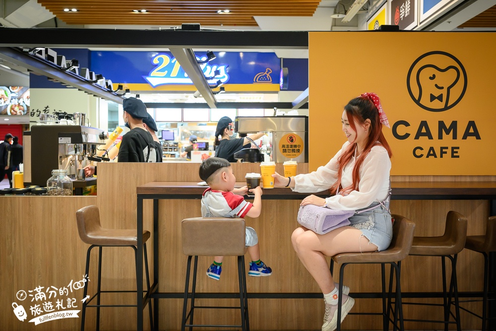 【2025台中免費景點懶人包】TOP50台中免門票景點推薦.觀光工廠.情侶約會.親子景點,小資省荷包就醬玩! 【2025台中免費景點懶人包】TOP50台中免門票景點推薦.觀光工廠.情侶約會.親子景點,小資省荷包就醬玩!