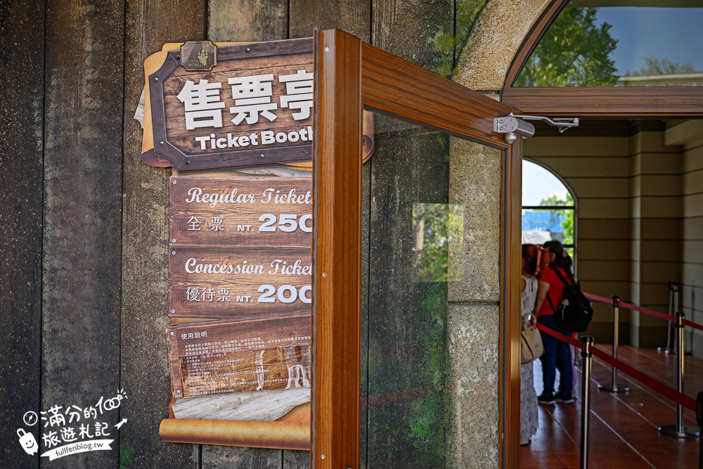 嘉義新景點【歐樂沃築夢城堡】2025最新門票資訊＆實際玩樂感受,台版迪士尼城堡驚艷嘉義大林!