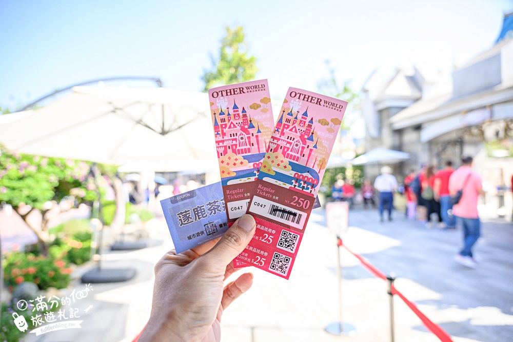 嘉義新景點【歐樂沃築夢城堡】2025最新門票資訊＆實際玩樂感受,台版迪士尼城堡驚艷嘉義大林!