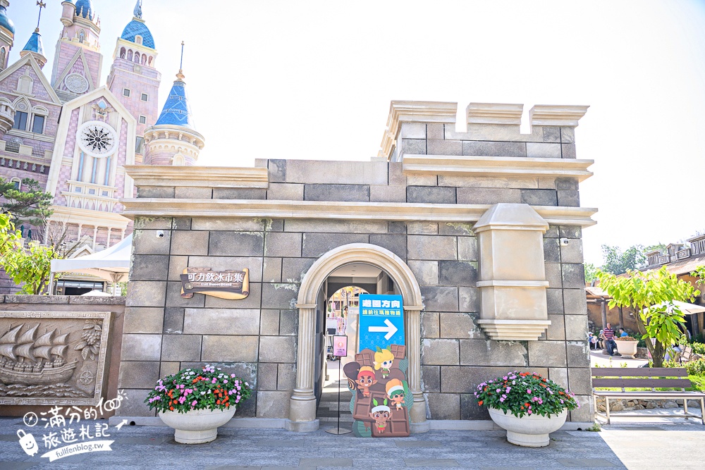 嘉義新景點【歐樂沃築夢城堡】2025最新門票資訊＆實際玩樂感受,台版迪士尼城堡驚艷嘉義大林!