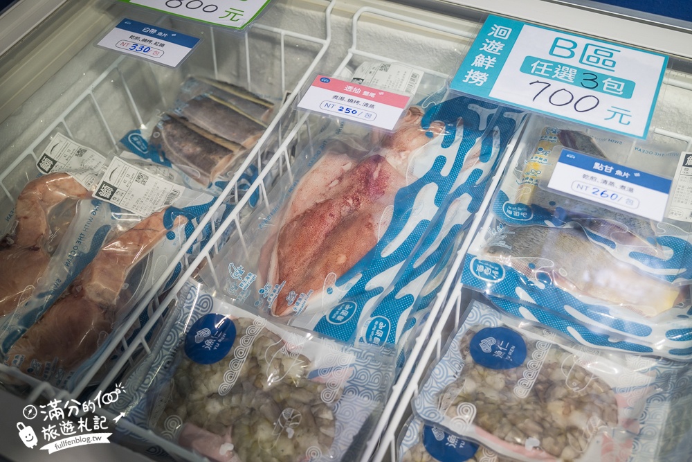 花蓮【洄遊吧食魚體驗館】全台首創食魚教育體驗,摸魚吃魚認識魚種超好玩,花蓮親子景點!