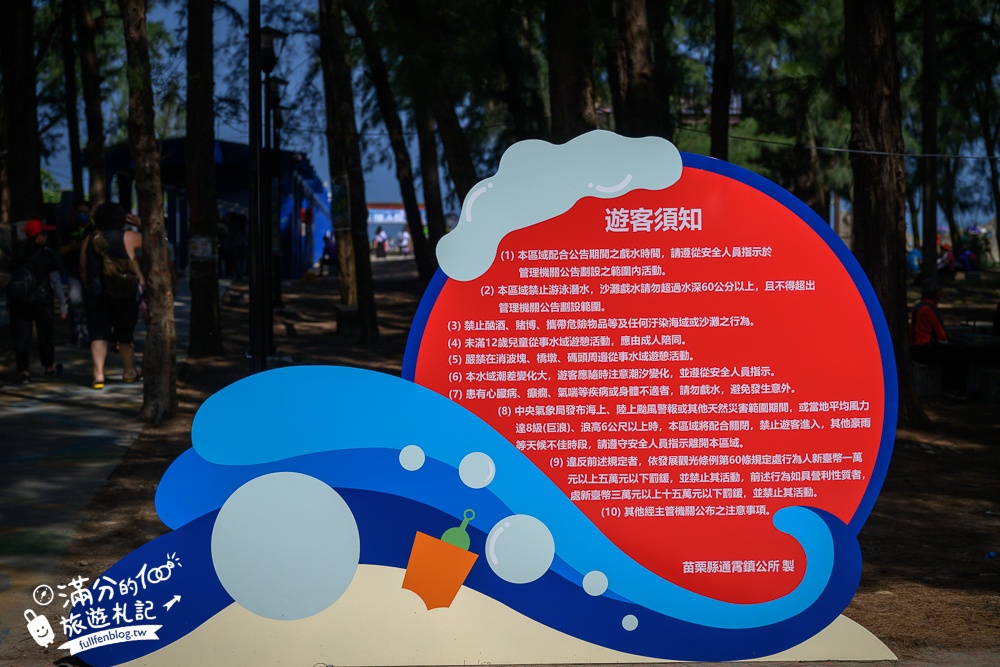【2025苗栗通霄沙雕藝術節】活動日期.交通方式和市集攤位,海線最美沙城~秒置身沙漠幻境!
