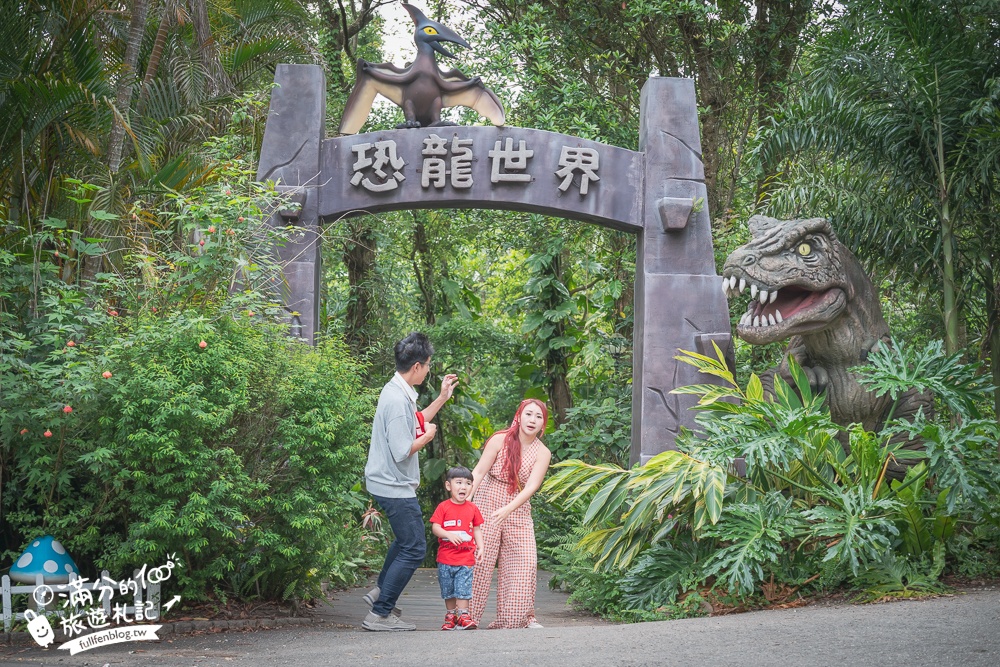 【2025全台遊樂園好玩推薦】TOP20樂園景點推薦,全台樂園門票彙整!六福村.小人國.九族文化村.劍湖山世界.麗寶樂園.義大遊樂世界