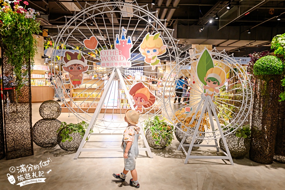 嘉義新景點【歐樂沃築夢城堡】2025最新門票資訊＆實際玩樂感受,台版迪士尼城堡驚艷嘉義大林!