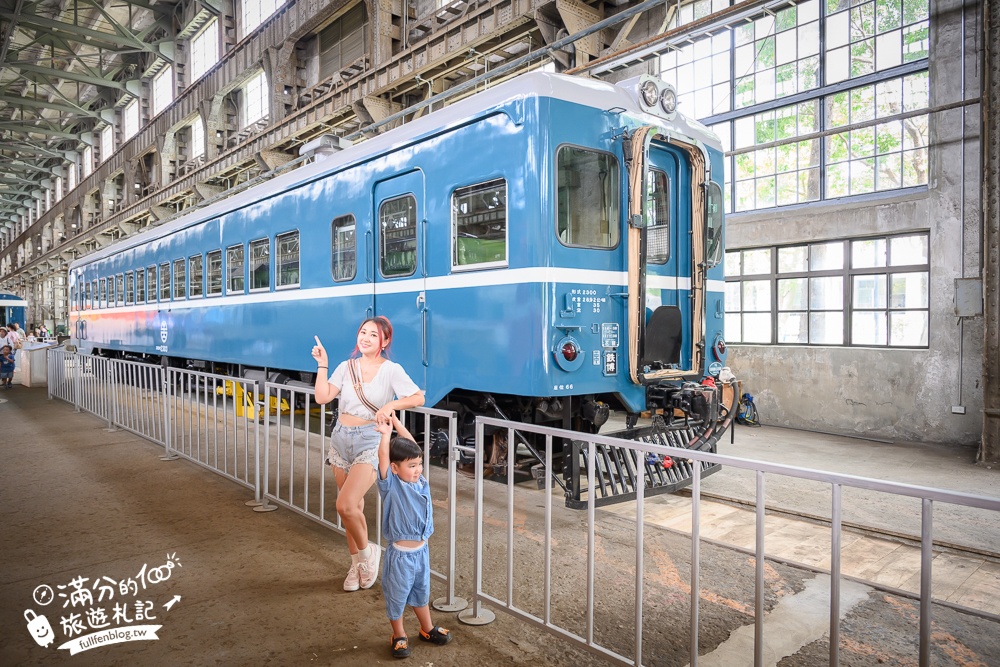 台北新景點【國家鐵道博物館】TOP6必逛展區.藍皮柴油乘車體驗購票攻略,搭火車認識鐵道趣味十足!