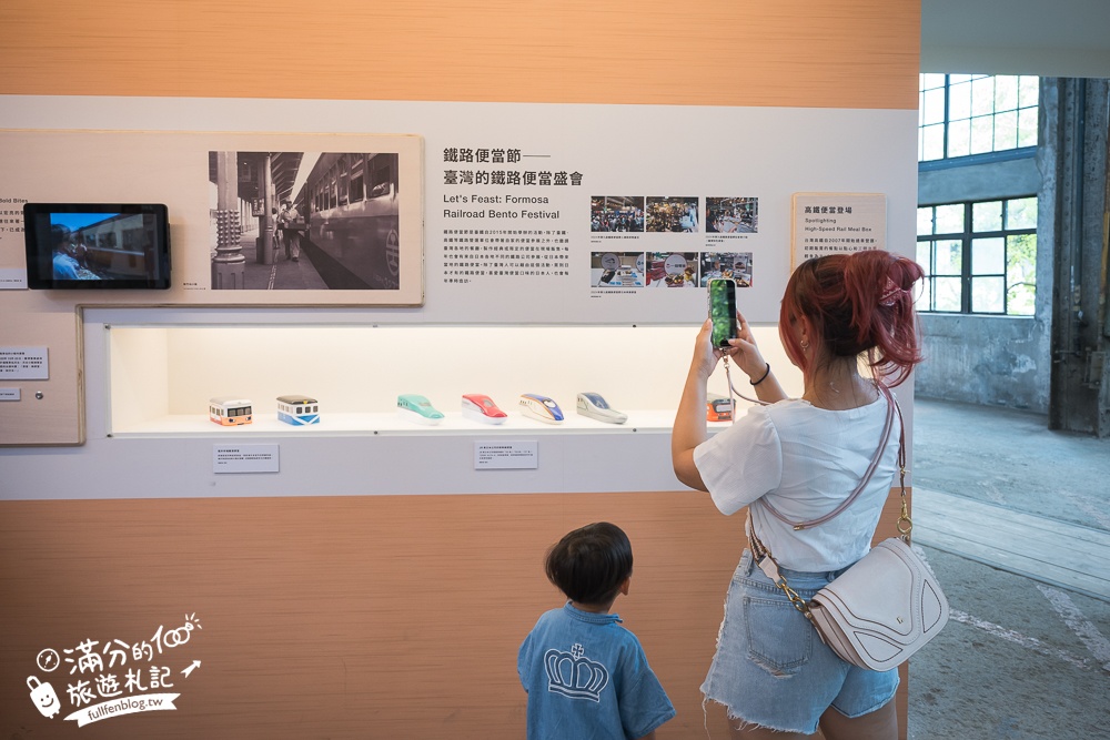 台北新景點【國家鐵道博物館】TOP6必逛展區.藍皮柴油乘車體驗購票攻略,搭火車認識鐵道趣味十足!