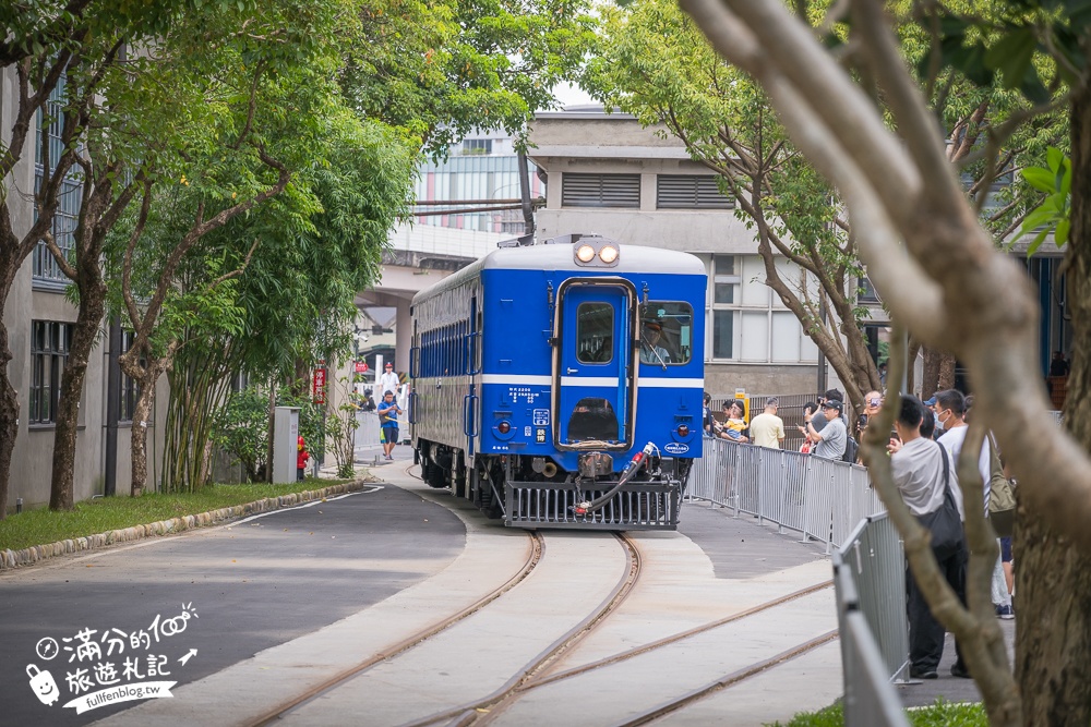 台北新景點【國家鐵道博物館】TOP6必逛展區.藍皮柴油乘車體驗購票攻略,搭火車認識鐵道趣味十足!