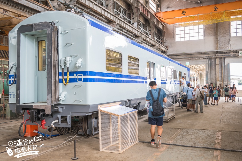 台北新景點【國家鐵道博物館】TOP6必逛展區.藍皮柴油乘車體驗購票攻略,搭火車認識鐵道趣味十足!
