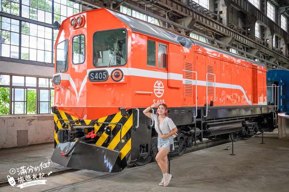 台北新景點【國家鐵道博物館】TOP6必逛展區.藍皮柴油乘車體驗購票攻略,搭火車認識鐵道趣味十足!