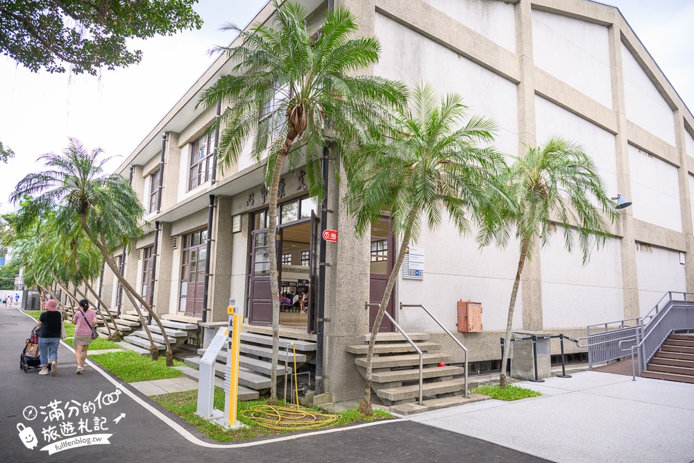 台北新景點【國家鐵道博物館】TOP6必逛展區.藍皮柴油乘車體驗購票攻略,搭火車認識鐵道趣味十足!
