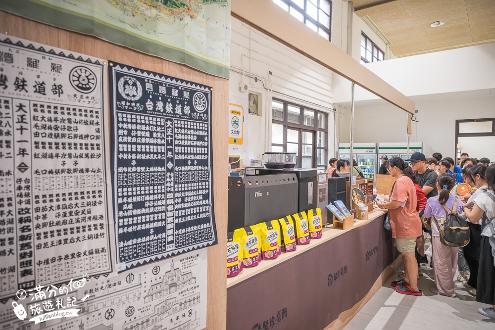 台北新景點【國家鐵道博物館】TOP6必逛展區.藍皮柴油乘車體驗購票攻略,搭火車認識鐵道趣味十足!