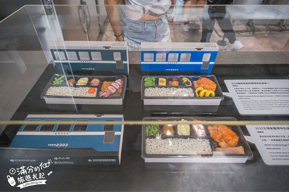 台北新景點【國家鐵道博物館】TOP6必逛展區.藍皮柴油乘車體驗購票攻略,搭火車認識鐵道趣味十足!