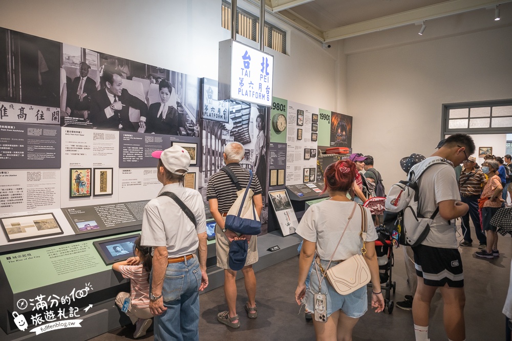 台北新景點【國家鐵道博物館】TOP6必逛展區.藍皮柴油乘車體驗購票攻略,搭火車認識鐵道趣味十足!