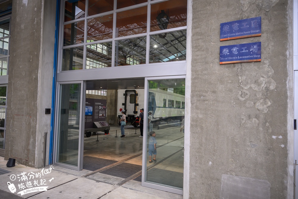 台北新景點【國家鐵道博物館】TOP6必逛展區.藍皮柴油乘車體驗購票攻略,搭火車認識鐵道趣味十足!