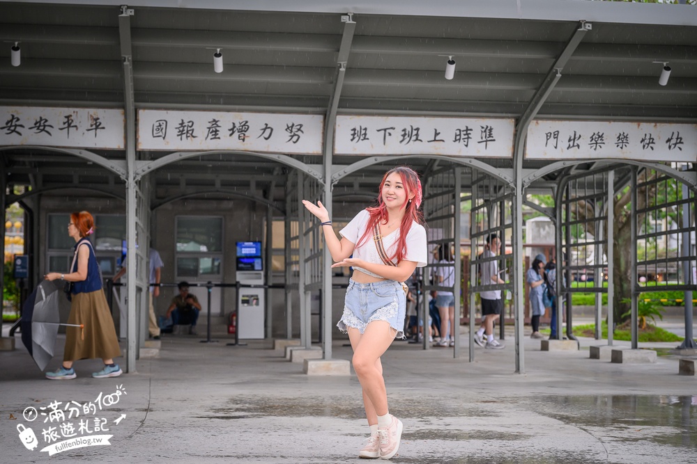 台北新景點【國家鐵道博物館】TOP6必逛展區.藍皮柴油乘車體驗購票攻略,搭火車認識鐵道趣味十足!
