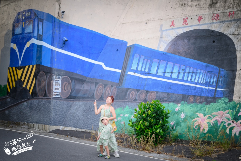 【台東太麻里景點一日遊】TOP8太麻里景點推薦,多良觀光車站.灌籃高手平交道.金針山花海&千禧亭賞日出!