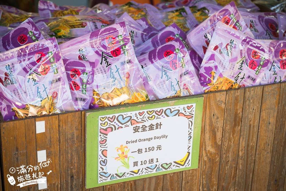 花蓮【赤科山林家園休閒農場】赤柯山免門票金針花海.超遼闊金針花田,地景藝術豐富好拍!