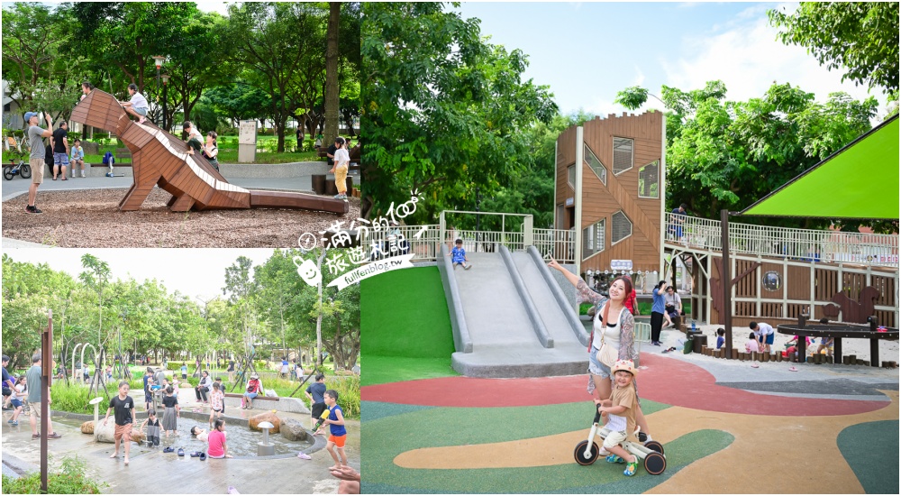 延伸閱讀：桃園【中壢光明公園】光明公園最新四大區年齡分層遊具,樹屋主題遊戲場好好玩,全年有水可以玩,旁邊就是中壢夜市!
