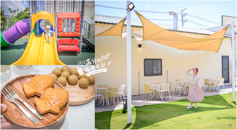 【2025台中景點懶人包】TOP100台中景點推薦,外加20條台中主題景點一日遊!最強台中景點地圖玩樂攻略! 【2025台中景點懶人包】TOP100台中景點推薦,外加20條台中主題景點一日遊!最強台中景點地圖玩樂攻略!