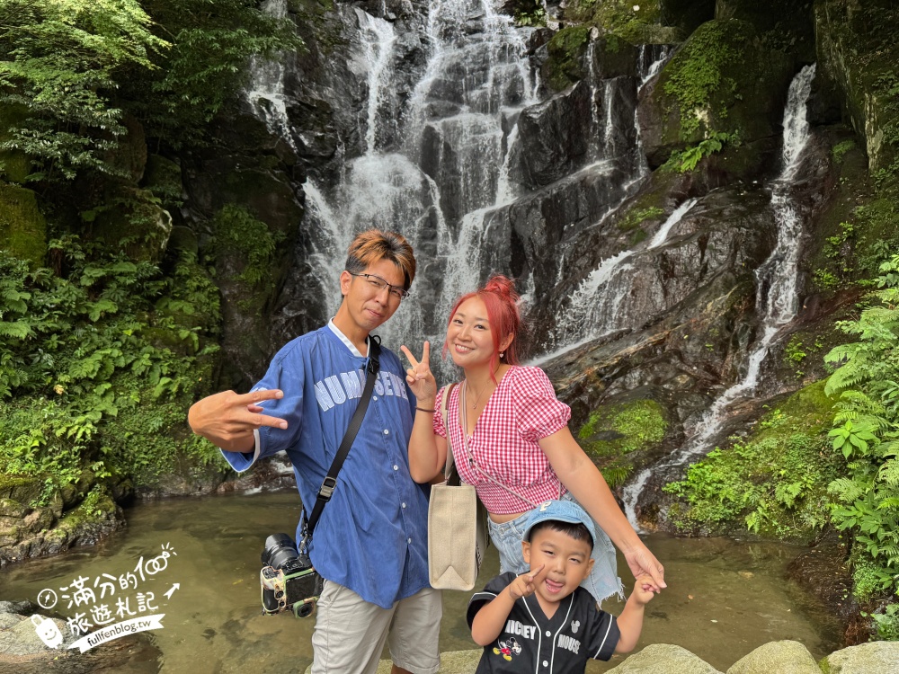 福岡景點【糸島白絲瀑布】看壯觀涓絲瀑布.吃流水麵.釣魚體驗.吸收滿滿芬多精!