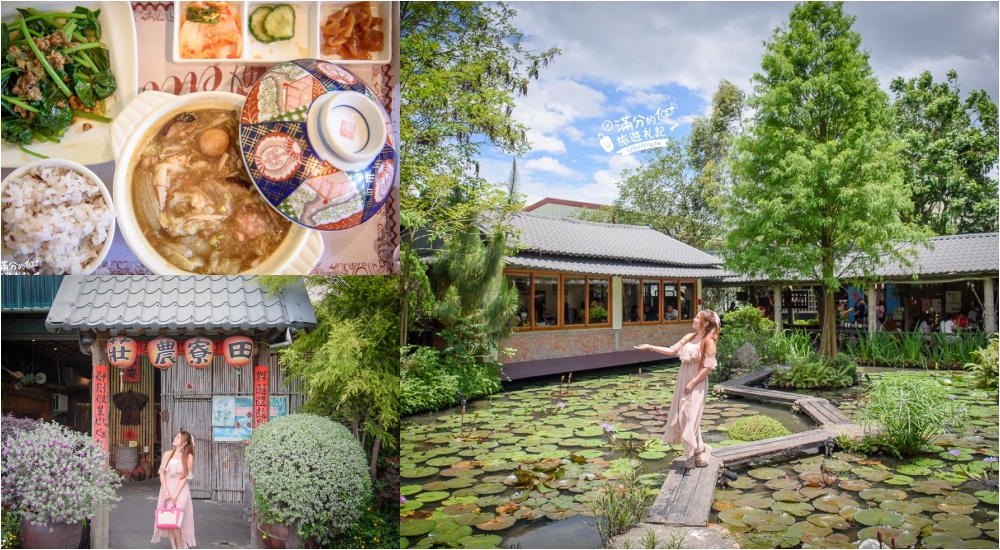 【2025台中美食懶人包】TOP30台中美食推薦.台中排隊小吃.親子餐廳.異國料理.火鍋燒烤＆台中夜市美食全攻略!