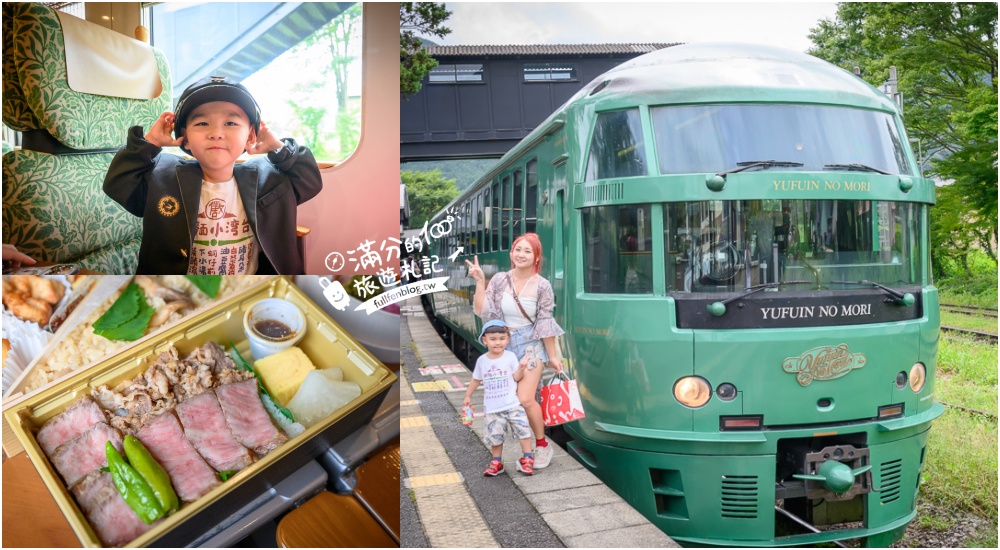 【2025福岡景點懶人包】TOP10福岡親子景點推薦.必玩福岡塔.太宰府.麵包超人博物館&海之中道海洋世界.一個比一個精彩!