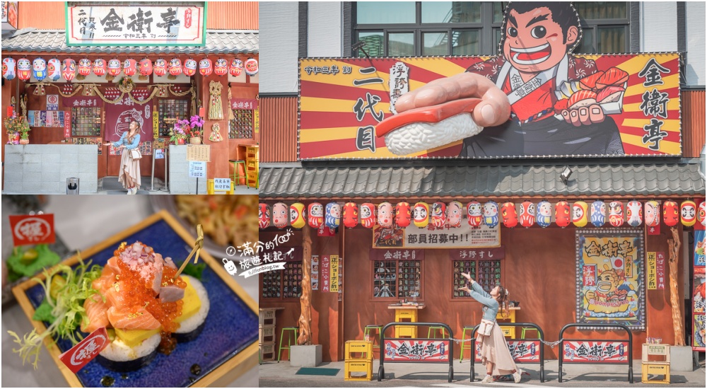 【2025台中美食懶人包】TOP30台中美食推薦.台中排隊小吃.親子餐廳.異國料理.火鍋燒烤＆台中夜市美食全攻略!