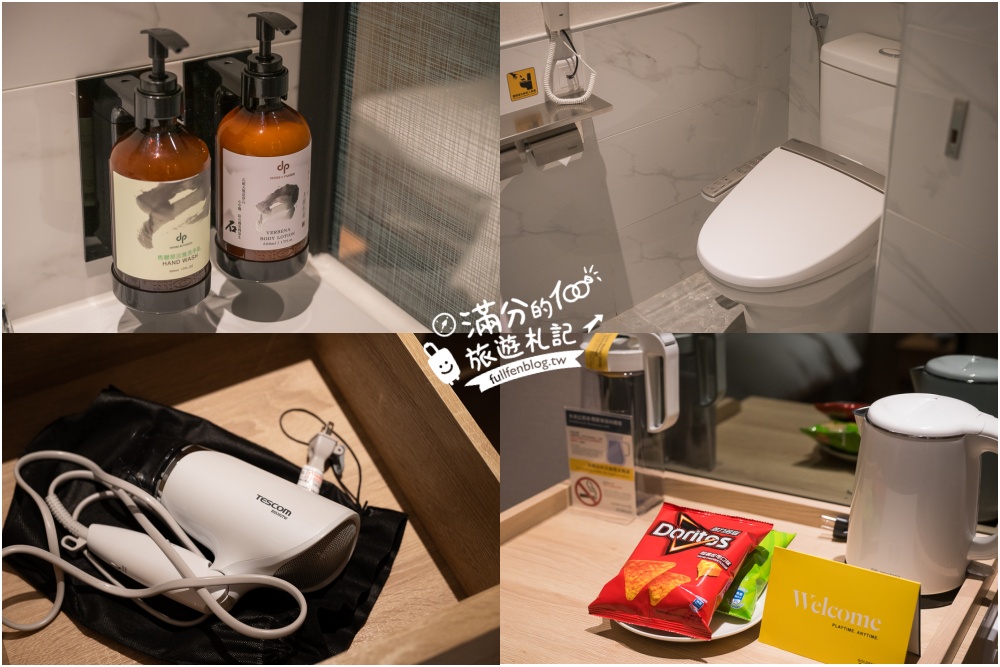 台中飯店推薦【震大金鬱金香酒店】台中海線高質感飯店.兒童遊戲區.休閒空間.澎湃自助吧早餐好享受!