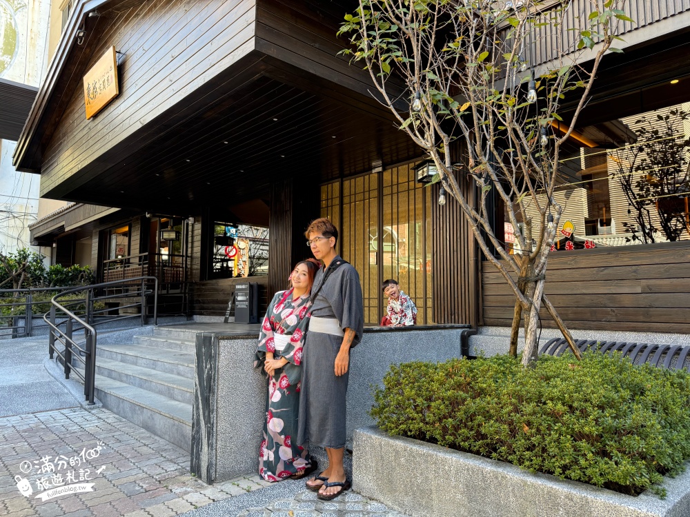 礁溪溫泉飯店推薦【東旅湯宿溫泉飯店-京閣苑】近礁溪車站,精緻早餐和豐盛宵夜,還能免費體驗和服!