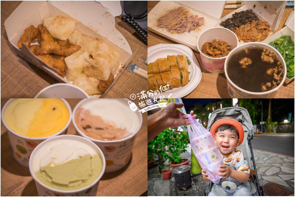 礁溪溫泉飯店推薦【東旅湯宿溫泉飯店-京閣苑】近礁溪車站,精緻早餐和豐盛宵夜,還能免費體驗和服!