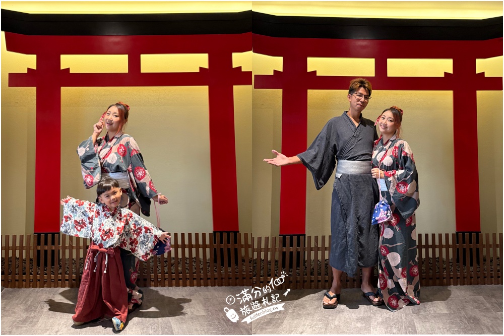 礁溪溫泉飯店推薦【東旅湯宿溫泉飯店-京閣苑】近礁溪車站,精緻早餐和豐盛宵夜,還能免費體驗和服!