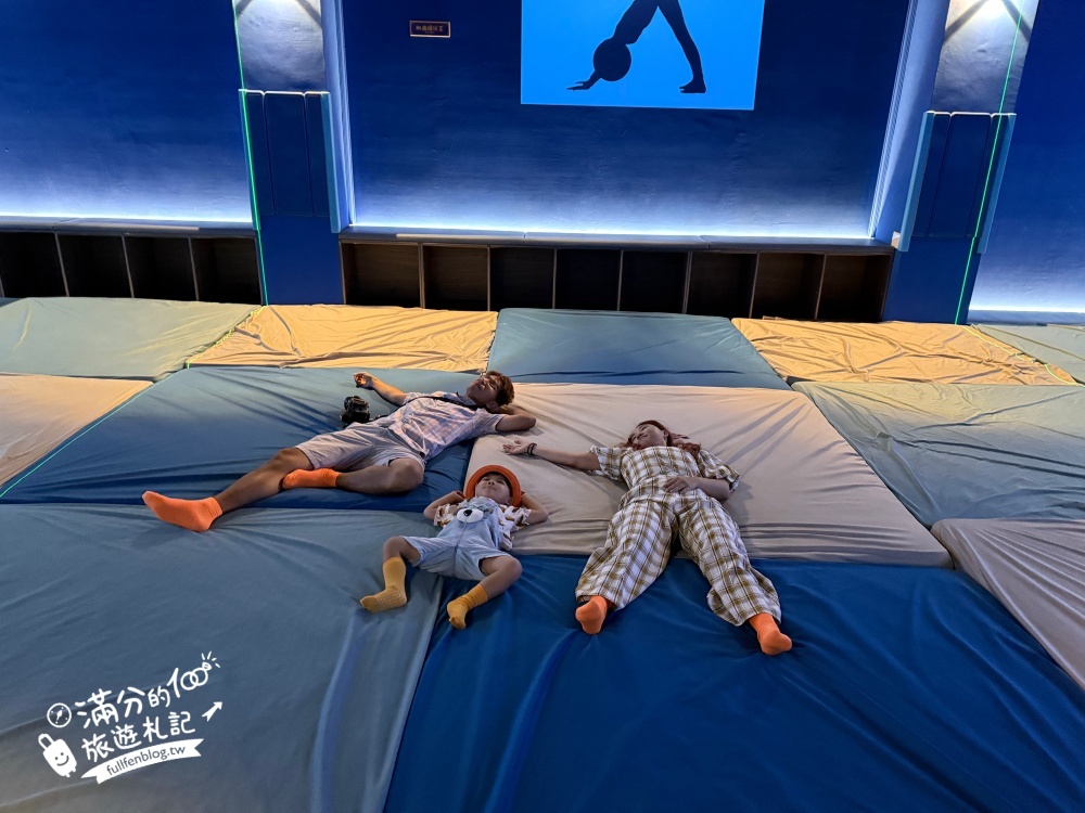 宜蘭新景點【免睡殿 Sleepy Free】全新室內跳床基地~百萬名床任你狂歡跳耀,舒壓又有趣!